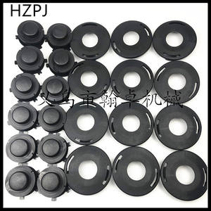 Accessoires pour tondeuse à gazon FS90 110 120 55, couvercle supérieur de la tête de tondeuse 25-2 et bobine d'enroulement - Product Image 1