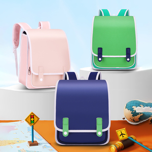 กระเป๋านักเรียนกระเป๋าเป้นักเรียนกันน้ำหนังญี่ปุ่นเด็กน่ารักมีโลโก้สำหรับเด็กผู้ชายและเด็กผู้หญิง mochila Escolar Rucksack unisex - Product Image 6