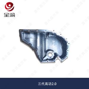 Подходит для Volkswagen Audi Q5 A4L EA888 Gen3: Высокопроизводительный поддон картера двигателя <span class=keywords><strong>2</strong></span>.0 - Product Image 6