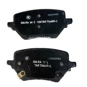 ผ้าเบรครถยนต์ LAA-90000340แท้สภาพใหม่สำหรับ L6 - Product Image 3