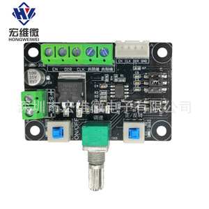 ตัวควบคุมมอเตอร์ไมโครสเต็ปเปอร์ Hongwei 12-24V 10A PWM ควบคุมความเร็ว ปรับทิศทางเดินหน้า-ถอยหลัง โมดูลควบคุม - Product Image 4