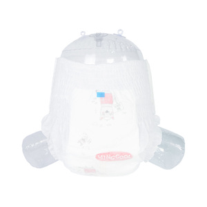 Pamper Couches de bonne qualité Couches pour bébés jetables douces et respirantes Produits pour bébés - Product Image 2