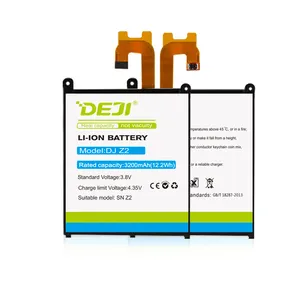 德基热卖LIS1618ERPC L50T L50U L50W D6503电池索尼z2 Z3 + Z5 E5更换电池