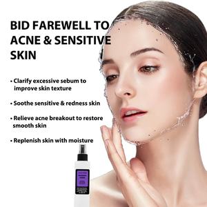 Halal Cosmetic Oem Skin Care Clarifying <b>Moisturizing</b> Acne Treatment Exfoliating AHA BHA Face Toner <b>Spray</b> - Product Image 4