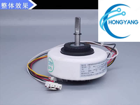 Motor de Ventilador de Plástico para Interiores Kelon, Aplicable a Aires Acondicionados Hisense, Motor de Ventilador de 15W con Reversión RPG15C