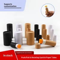 Tube en papier biodégradable personnalisé pour baume à lèvres, déodorant stick, emballage cosmétique, cylindre en carton kraft
