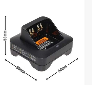 NTN8831A II เครื่องชาร์จเร็วสำหรับวิทยุสื่อสาร ใช้ได้กับวิทยุอินเตอร์คอมรุ่น XTS2500 XTS1500 XTS3000 XTS5000 - Product Image 5