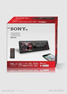 Original <span class=keywords><strong>Sony</strong></span> Xplode Bluetooth Stereo 1 Din <span class=keywords><strong>Radio</strong></span> MP3 Lecteur <span class=keywords><strong>CD</strong></span> - Product Image 5