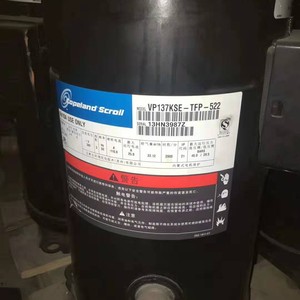 คอมเพรสเซอร์แบบสโครล Copeland รุ่น ZP137KCE-TFD-522 ใช้สารทำความเย็น R410A สำหรับอุตสาหกรรมเท่านั้น - Product Image 4