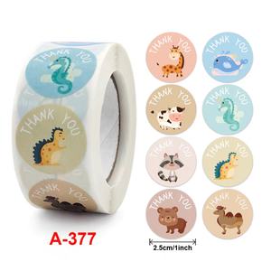 Rollo de Pegatinas de Papel con Patrones de Dibujos Animados, 500 Unidades por Rollo, Resistentes a Desgarros, Troqueladas, Divertidas, Incentivadoras, Decorativas, Recompensas para Maestros - Product Image 5