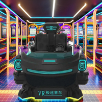 Amusement Station Gaming Center Project Dreamland VR Racing Car Machine de jeu à pièces Arcade