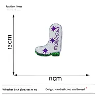 Patch en sequins pour Mardi Gras, fleur de lys, 9 pouces, pour vêtements