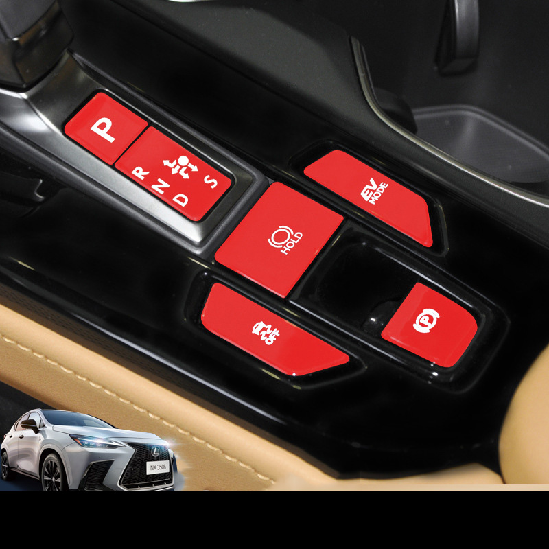 Lexus NX 2022-2023 Interior Button Stickers - Fancy Kits