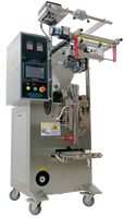 WANHE Machine automatique d'emballage de sachets pour thé, sucre, café, bâtonnets de film plastique/sacs/pochettes pour hôtel également pour vêtements alimentaires