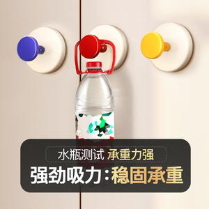 Crochet à ventouse moderne rond en PP, organisateur mural pour porte et armoire, pour le rangement de courrier et de clés - Product Image 5