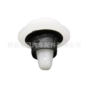 Body Panel Side Skirt <b>Trim</b> <b>Clips</b> 357853586 For Volkswagen Touran Plastic Rubber Fasteners - Product Image 4