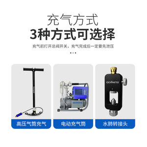 Diving Air Tank 0.5L Aluminum-6061 High Pressure Portable Oxygen Cylinder for Scuba Diving Equipment - Product Image 3
