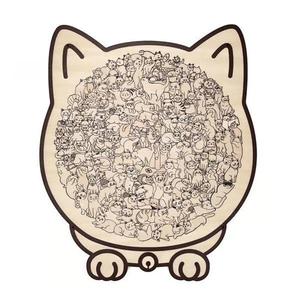 Quebra-Cabeça de Madeira em Forma de Gato Colorido com 135 Peças, Impressão em Cores Completas, Cantos Quadrados, Presente Criativo para Amantes de Gatos no Dia dos Namorados - Product Image 1