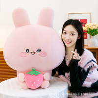 Peluche Lapin Rose Asamimi avec Expression Amusante, Coussin de Sommeil, Poupée en Tissu