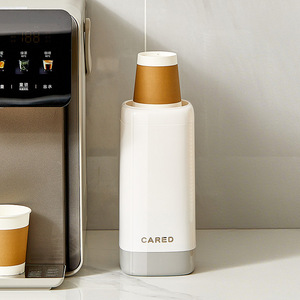 Cared Wall Mounted Cup Holder Dustproof Punch Free Living Room Water Dispenser Side Storage Rectangle Painted - Product Image 2