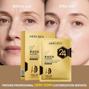 MERCILEN Mascarilla facial de colágeno de oro de 24K mascarillas de belleza con ingredientes veganos para pieles secas aclarando la mascarilla de oro de 24K - Product Image 4