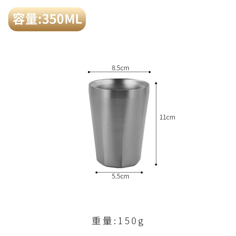 Verre octogonal de 350 ml (argent)
