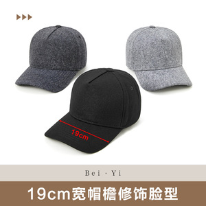 Baseball Cap Fleece Unisex <b>Warm</b> Sun Protection Duckbill <b>Hat</b> Black - Product Image 5