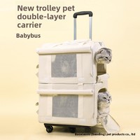 Sac de transport pour animaux de compagnie à double étage en tissu Oxford, sac de voyage pour chat, transporteur portable grande capacité respirant pour sorties, 7 kg, pour deux chats