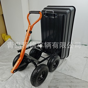 Cj 125L Garden <b>Cart</b> Heavy Duty <b>Tool</b> <b>Cart</b> With Dump Function <b>For</b> Outdoor Use - Product Image 4