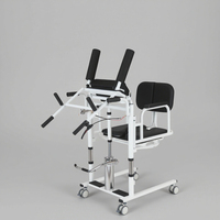Chaise élévatrice pour personnes âgées dans la salle de bain