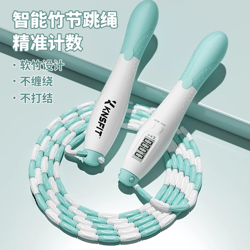 Green, 1 strip, counting version