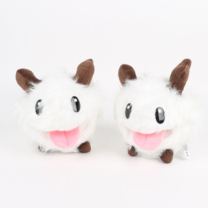 Muñeco de Peluche <span class=keywords><strong>Poro</strong></span> de LOL de 8 Pulgadas, Venta al por Mayor de Fábrica OEM, Relleno de Algodón PP, Juguete de Regalo con Temática de Videojuegos - Product Image 3