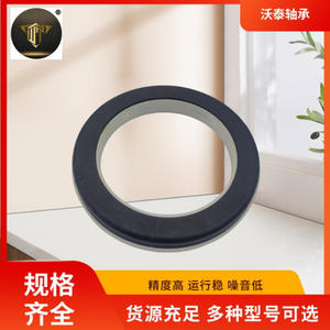 Cojinete de Goma Superior para Amortiguador 11180290284001 Suministrado por el Fabricante para Diversas Aplicaciones - Product Image 4