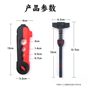 Fishing Line Winder Portable Reel <b>EVA</b> Manual For Freshwater Fishing Accessories - Product Image 4
