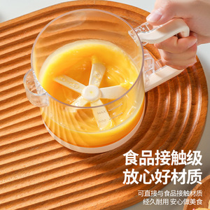 Multipurpose Egg Beater Cup With Manual Stirrer 500Ml For Whipping Cream And Eggs - Product Image 5