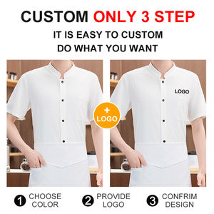 ชุดเชฟแขนสั้นเครื่องแบบเชฟของโรงแรมสำหรับร้านอาหารออกแบบโลโก้ได้ตามต้องการ - Product Image 4