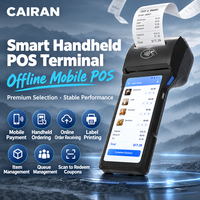 Terminal de point de vente portable Android 13 Cairan 5,5 pouces, 3 Go 16 Go, avec scanner Bluetooth USB et station de charge pour caisse de vente au détail