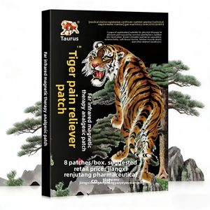 Adesivos de Cuidado Corporal com Infravermelho Distante (8 unidades) - Design Taurus Tiger, Adesivo Corporal Pessoal para Uso Diário - Product Image 6