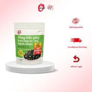 Alga Marina Crujiente O'Food Mezclada con Nueces y Almendras, Paquete de 40g, Alta Calidad, Ideal para Comer con Arroz, Delicioso Sabor, Venta al Por Mayor - Product Image 4