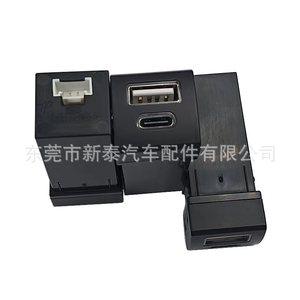 Toyota Car Charger USB Type C 18W Fast Charging <b>Clip</b> On For Corolla Camry Levin Highlander - Product Image 4