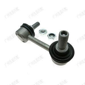 Rotule de barre stabilisatrice avant Honda 51321-SNA-A02 pour système de suspension MacPherson Civic FA1 - Product Image 4