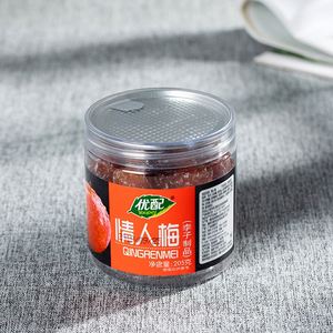Étiquettes personnalisées pour aliments, impression d'étiquettes d'emballage, autocollants en vinyle en rouleau, conception d'autocollants imperméables avec logo personnalisé - Product Image 1