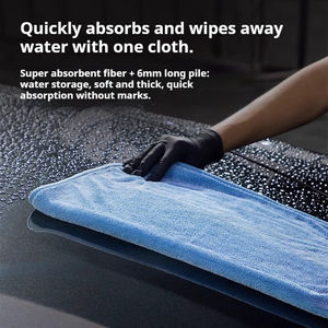 Toalla de Microfibra Absorbente de Secado para Protección de Pintura de Carrocería de Automóvil, Personalizada de Doble Cara, de <span class=keywords><strong>Gran</strong></span> Tamaño, 50 * 60 cm, 1000-2000 GSM - Product Image 2