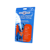 Sachet d'emballage personnalisé en aluminium laminé imprimé, avec fermeture éclair, pour friandises pour chats et chiens, aliments secs pour animaux de compagnie