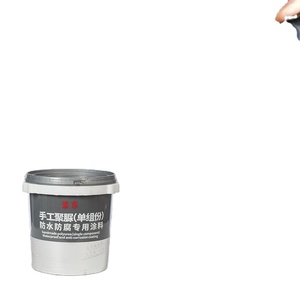 Revêtement imperméable en polyurée pour asphalte, anti-corrosion, garantie 5 ans, réparation des fuites de toiture pour toits plats, fissures des murs extérieurs, extérieur - Product Image 1