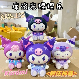 Juego de juguetes para apretar de Navidad Pu, 6 piezas, lindos juguetes para aliviar el estrés, de rebote lento, para niños, unisex - Product Image 4