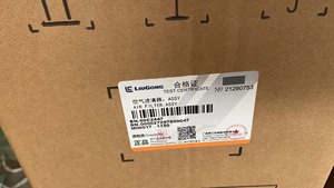 ไส้กรองอากาศ Liugong 60C2447 ที่ใช้ร่วมกันได้สำหรับรถขุดตักล้อยาง รับประกัน 3 ปี - Product Image 4