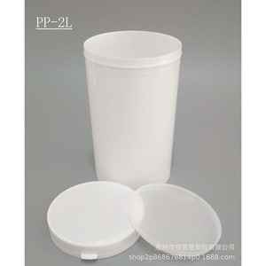 Envase de Plástico Pp-2L de 2L con Boca Ancha y Tapa Fácil de Abrir para Almacenamiento de Productos Químicos - Product Image 1