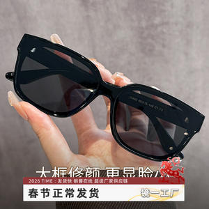 Lunettes de soleil polarisées Tacco 19480 UV400, monture noire, verres TAC, unisexe, protection solaire, cyclisme, utilisation en extérieur - Product Image 2