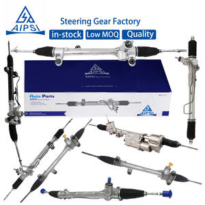 Caja de Dirección Asistida para Automóviles, <span class=keywords><strong>Precio</strong></span> de Fabricante AIPSI, para TOYOTA, <span class=keywords><strong>NISSAN</strong></span>, HONDA, MAZDA, SUZUKI, FORD, MITSUBISHI, HYUNDAI - Product Image 1